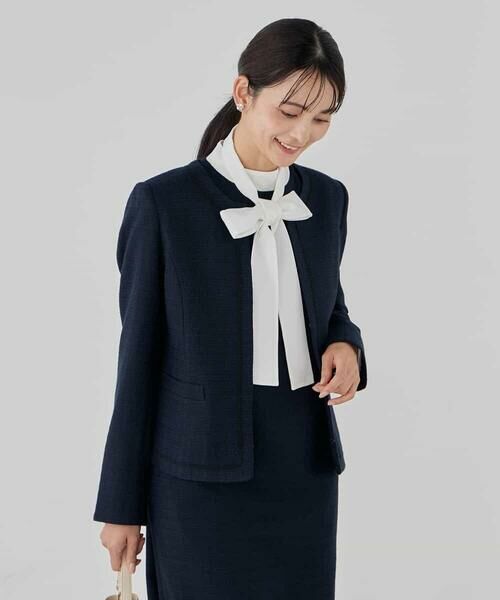 a.v.v / アー・ヴェ・ヴェ セットアップ | ツイードノーカラージャケット(ネイビー)