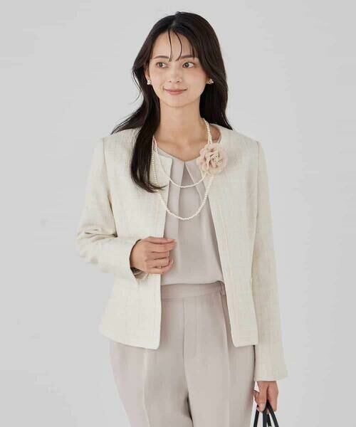 a.v.v / アー・ヴェ・ヴェ ノーカラージャケット | 【ストレッチ】ツイードノーカラージャケット(ベージュ)