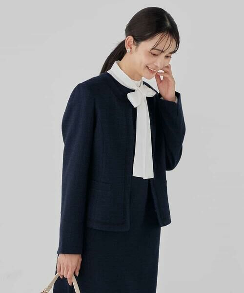 a.v.v / アー・ヴェ・ヴェ セットアップ | ツイードノーカラージャケット | 詳細12