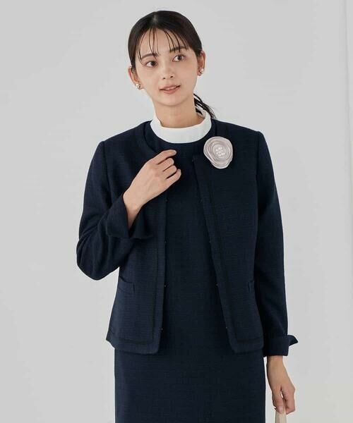 a.v.v / アー・ヴェ・ヴェ セットアップ | ツイードノーカラージャケット | 詳細14