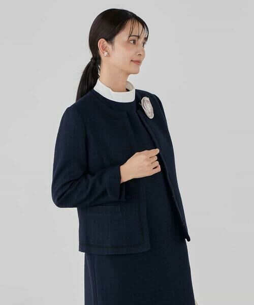 a.v.v / アー・ヴェ・ヴェ セットアップ | ツイードノーカラージャケット | 詳細15