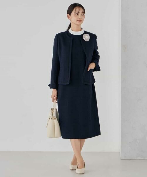 a.v.v / アー・ヴェ・ヴェ セットアップ | ツイードノーカラージャケット | 詳細21