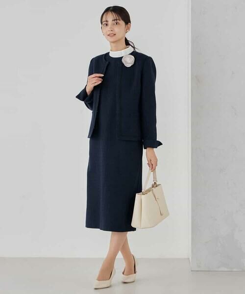 a.v.v / アー・ヴェ・ヴェ セットアップ | ツイードノーカラージャケット | 詳細24