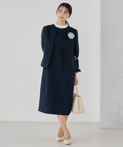 a.v.v / アー・ヴェ・ヴェ セットアップ | ツイードノーカラージャケット | 詳細25