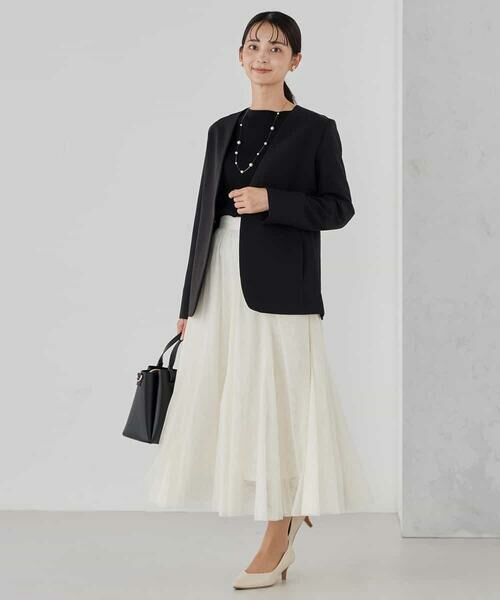 a.v.v / アー・ヴェ・ヴェ ロング・マキシ丈スカート | 【洗える】チュールマーメイドスカート | 詳細11