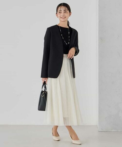 a.v.v / アー・ヴェ・ヴェ ロング・マキシ丈スカート | 【洗える】チュールマーメイドスカート | 詳細13