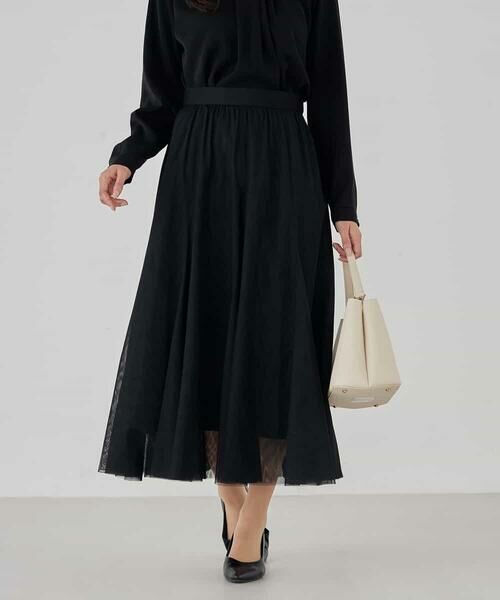 a.v.v / アー・ヴェ・ヴェ ロング・マキシ丈スカート | 【洗える】チュールマーメイドスカート | 詳細19