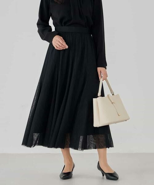 a.v.v / アー・ヴェ・ヴェ ロング・マキシ丈スカート | 【洗える】チュールマーメイドスカート | 詳細20