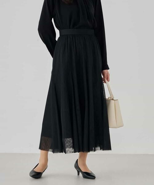 a.v.v / アー・ヴェ・ヴェ ロング・マキシ丈スカート | 【洗える】チュールマーメイドスカート | 詳細21