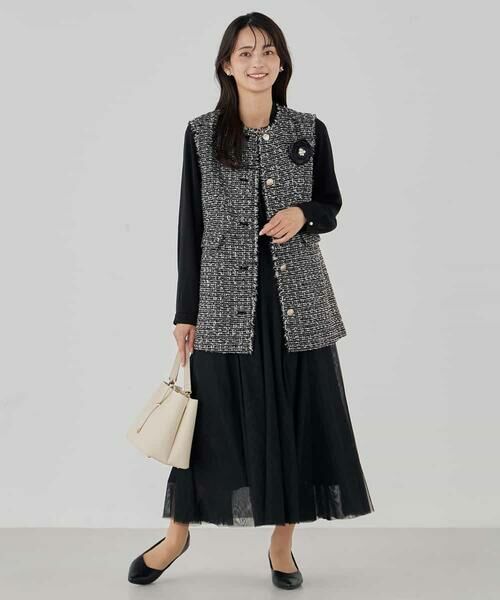 a.v.v / アー・ヴェ・ヴェ ロング・マキシ丈スカート | 【洗える】チュールマーメイドスカート | 詳細23