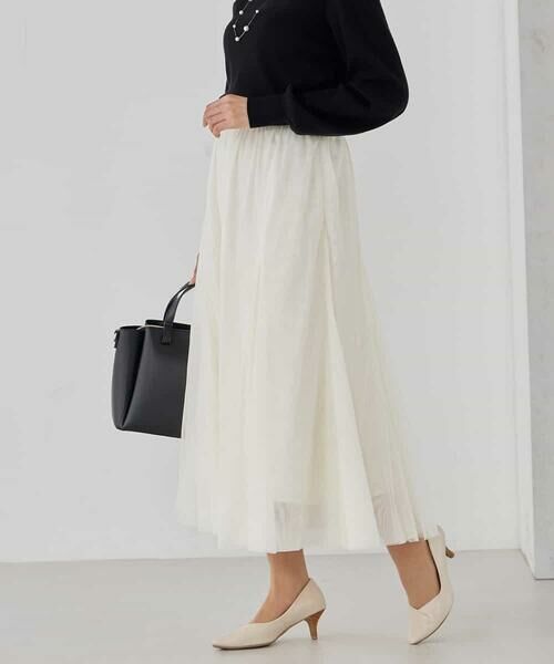 a.v.v / アー・ヴェ・ヴェ ロング・マキシ丈スカート | 【洗える】チュールマーメイドスカート | 詳細9