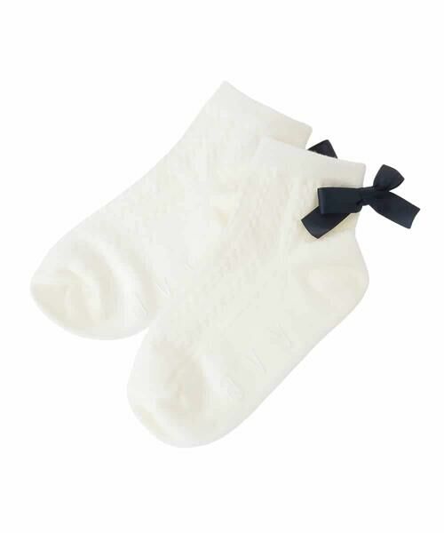 a.v.v / アー・ヴェ・ヴェ その他小物 | [KIDS]リボン付きショートソックス | 詳細13