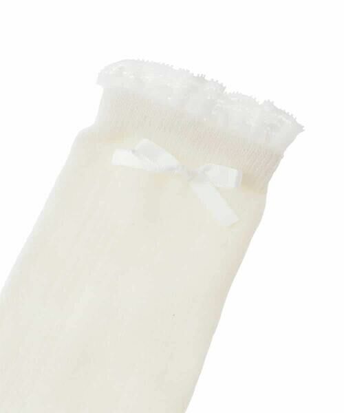 a.v.v / アー・ヴェ・ヴェ その他小物 | [KIDS]フリルリボンハイソックス | 詳細6