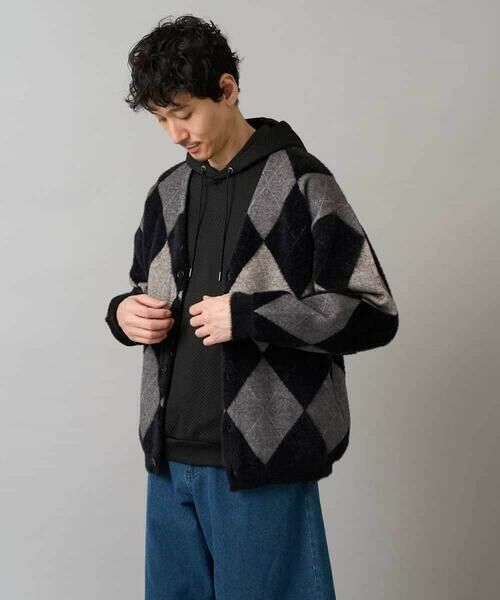 a.v.v / アー・ヴェ・ヴェ カーディガン・ボレロ | 【洗濯で洗える】シャギーアーガイルワイドシルエットカーディガン | 詳細13