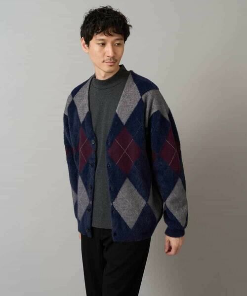 a.v.v / アー・ヴェ・ヴェ カーディガン・ボレロ | 【洗濯で洗える】シャギーアーガイルワイドシルエットカーディガン | 詳細8