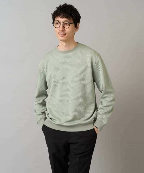 a.v.v/アー・ヴェ・ヴェ 【雑誌MonoMax11月号掲載】幾何ジャカードセミワイドシルエットプルオーバー【毛玉になりにくい/洗濯機で洗える】 グリーン L a.v.v/アー・ヴェ・ヴェ 【雑誌MonoMax11月号掲載】幾何ジャカードセミワイドシルエットプルオーバー【毛玉になりにくい/洗濯機で洗える】 グリーン L