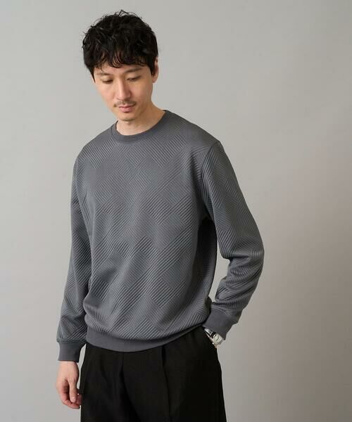 a.v.v/アー・ヴェ・ヴェ 【雑誌MonoMax11月号掲載】幾何ジャカードセミワイドシルエットプルオーバー【毛玉になりにくい/洗濯機で洗える】 ダークグレー M a.v.v/アー・ヴェ・ヴェ 【雑誌MonoMax11月号掲載】幾何ジャカードセミワイドシルエットプルオーバー【毛玉になりにくい/洗濯機で洗える】 ダークグレー M