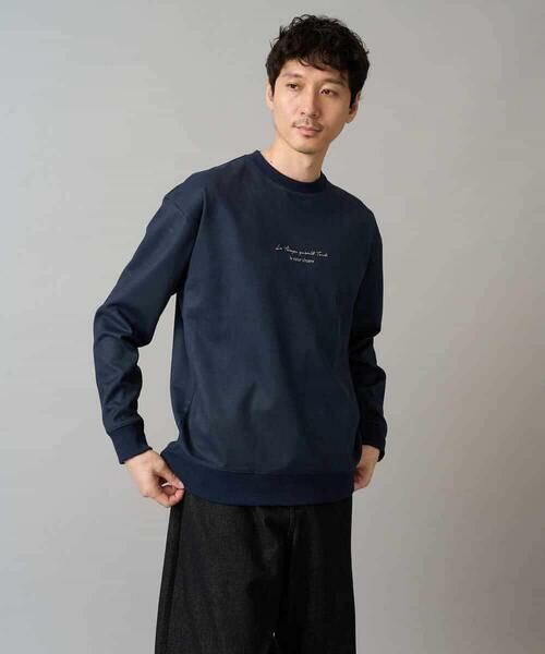 a.v.v / アー・ヴェ・ヴェ スウェット | 【イージーケア/毛玉になりにくい】ツイルエンボスフェイクスエードミニロゴプルオーバー【洗濯機で洗える】 | 詳細12