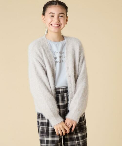 a.v.v / アー・ヴェ・ヴェ カーディガン・ボレロ | [120-160]フェザー調カーディガン | 詳細13