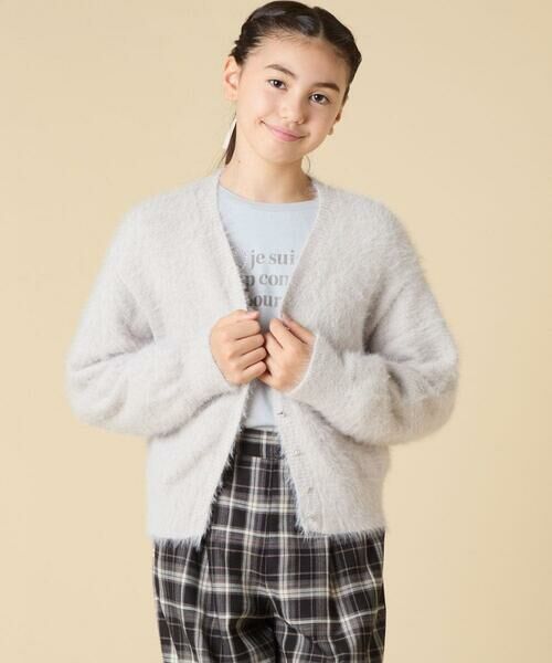 a.v.v / アー・ヴェ・ヴェ カーディガン・ボレロ | [120-160]フェザー調カーディガン | 詳細14