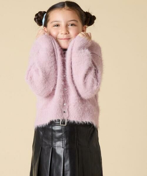 a.v.v / アー・ヴェ・ヴェ カーディガン・ボレロ | [120-160]フェザー調カーディガン | 詳細28