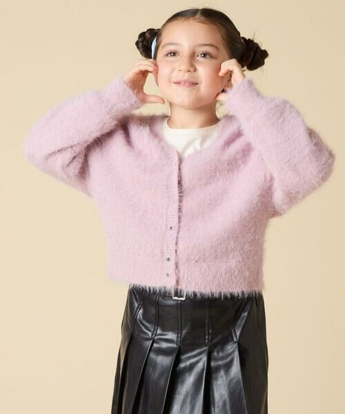 a.v.v / アー・ヴェ・ヴェ カーディガン・ボレロ | [120-160]フェザー調カーディガン | 詳細29