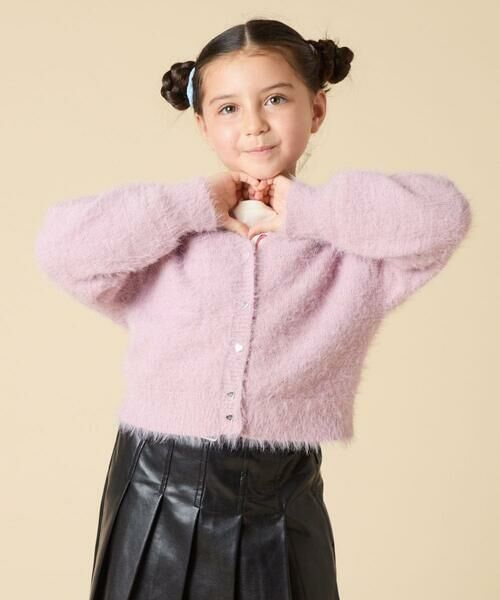 a.v.v / アー・ヴェ・ヴェ カーディガン・ボレロ | [120-160]フェザー調カーディガン | 詳細30