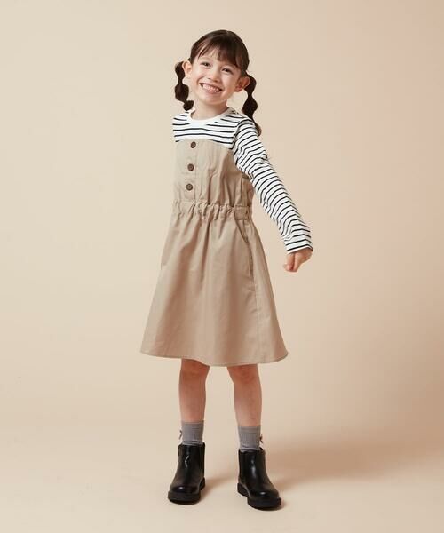 a.v.v / アー・ヴェ・ヴェ ロング・マキシ丈ワンピース | [100-160]フロントボタンドッキングワンピース | 詳細6