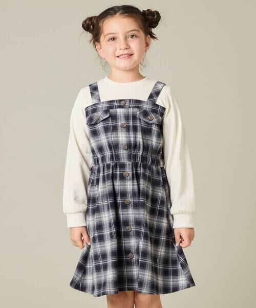 a.v.v / アー・ヴェ・ヴェ ロング・マキシ丈ワンピース | [120-160]トレーナードッキングワンピース | 詳細1