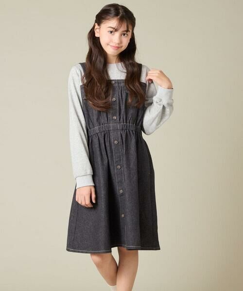 a.v.v / アー・ヴェ・ヴェ ロング・マキシ丈ワンピース | [120-160]トレーナードッキングワンピース | 詳細14