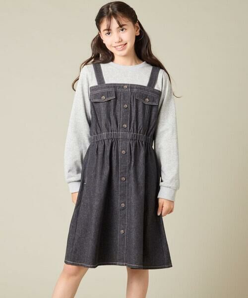 a.v.v / アー・ヴェ・ヴェ ロング・マキシ丈ワンピース | [120-160]トレーナードッキングワンピース | 詳細15