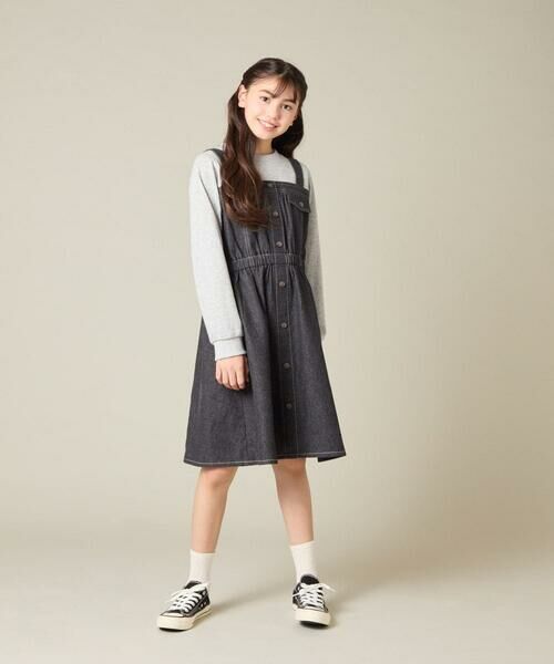 a.v.v / アー・ヴェ・ヴェ ロング・マキシ丈ワンピース | [120-160]トレーナードッキングワンピース | 詳細17