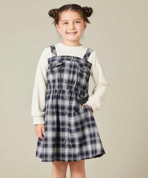 a.v.v / アー・ヴェ・ヴェ ロング・マキシ丈ワンピース | [120-160]トレーナードッキングワンピース | 詳細2