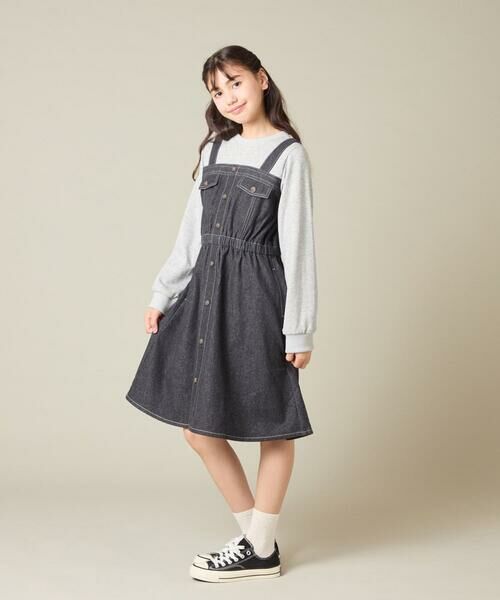 a.v.v / アー・ヴェ・ヴェ ロング・マキシ丈ワンピース | [120-160]トレーナードッキングワンピース | 詳細23