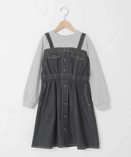 a.v.v / アー・ヴェ・ヴェ ロング・マキシ丈ワンピース | [120-160]トレーナードッキングワンピース | 詳細29