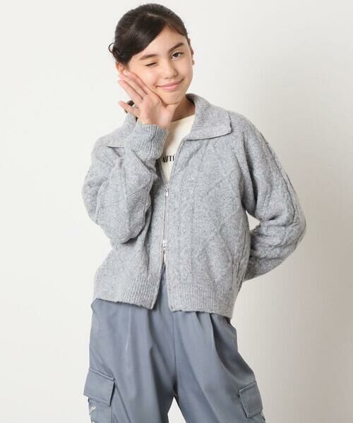 a.v.v / アー・ヴェ・ヴェ ニット・セーター | [130-160]【ダブルジップ/クロップド丈】ジップアップケーブルニット | 詳細11
