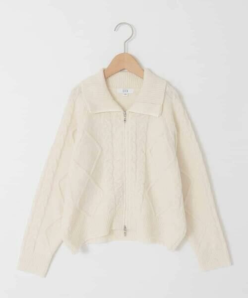 a.v.v / アー・ヴェ・ヴェ ニット・セーター | [130-160]【ダブルジップ/クロップド丈】ジップアップケーブルニット | 詳細20