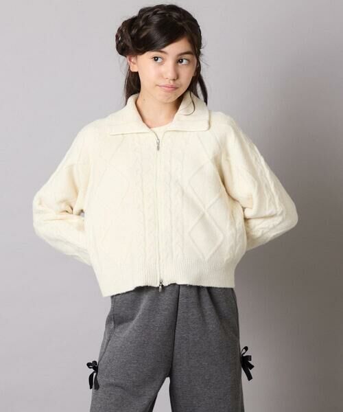 a.v.v / アー・ヴェ・ヴェ ニット・セーター | [130-160]【ダブルジップ/クロップド丈】ジップアップケーブルニット | 詳細24