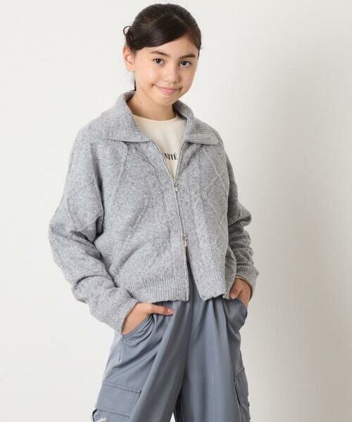 a.v.v / アー・ヴェ・ヴェ ニット・セーター | [130-160]【ダブルジップ/クロップド丈】ジップアップケーブルニット | 詳細7