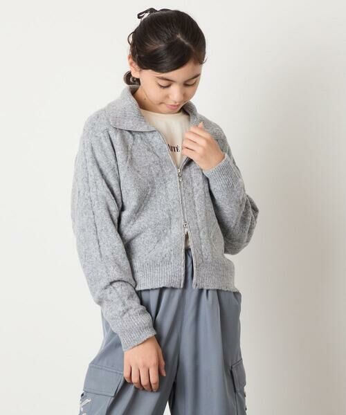 a.v.v / アー・ヴェ・ヴェ ニット・セーター | [130-160]【ダブルジップ/クロップド丈】ジップアップケーブルニット | 詳細8
