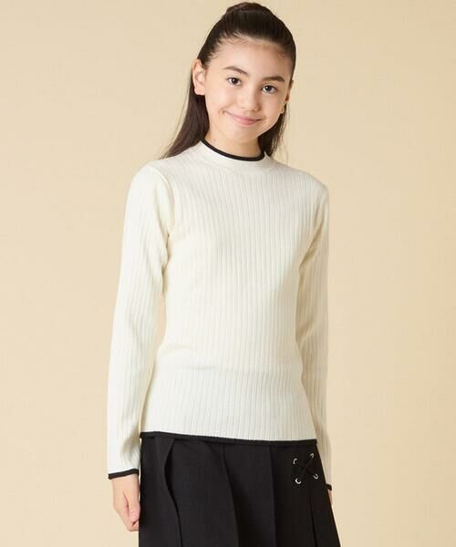 a.v.v / アー・ヴェ・ヴェ ニット・セーター | [130-160]配色プチハイリブニット | 詳細1