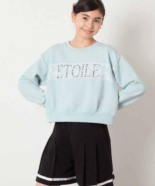 a.v.v / アー・ヴェ・ヴェ カットソー | [130-160]【裏起毛/クロップド丈/リメイク風】レースロゴクロップドトレーナー | 詳細1