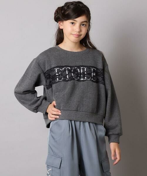 a.v.v / アー・ヴェ・ヴェ カットソー | [130-160]【裏起毛/クロップド丈/リメイク風】レースロゴクロップドトレーナー | 詳細10