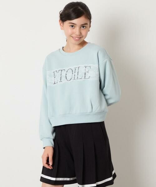 a.v.v / アー・ヴェ・ヴェ カットソー | [130-160]【裏起毛/クロップド丈/リメイク風】レースロゴクロップドトレーナー | 詳細2