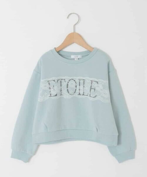 a.v.v / アー・ヴェ・ヴェ カットソー | [130-160]【裏起毛/クロップド丈/リメイク風】レースロゴクロップドトレーナー | 詳細23