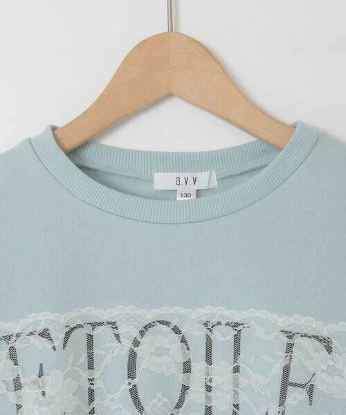 a.v.v / アー・ヴェ・ヴェ カットソー | [130-160]【裏起毛/クロップド丈/リメイク風】レースロゴクロップドトレーナー | 詳細25