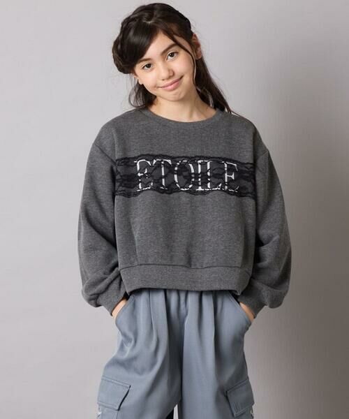 a.v.v / アー・ヴェ・ヴェ カットソー | [130-160]【裏起毛/クロップド丈/リメイク風】レースロゴクロップドトレーナー | 詳細9