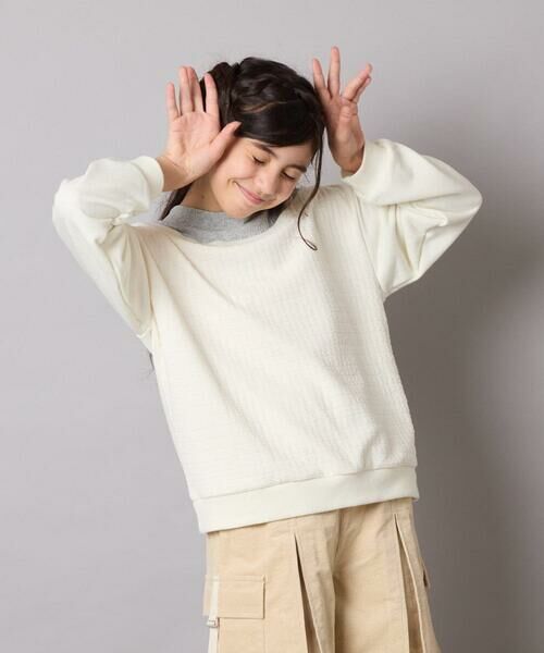 a.v.v / アー・ヴェ・ヴェ カットソー | [120-160]【アシンメトリー/オフショル】ポコポコレイヤード風トレーナー | 詳細1