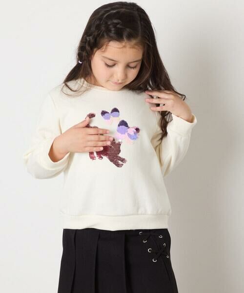 a.v.v / アー・ヴェ・ヴェ カットソー | [110-130]【裏起毛/シマエナガ ふわふわアップリケ/ネコ リバーシブルスパンコール】アソートモチーフトレーナー | 詳細14