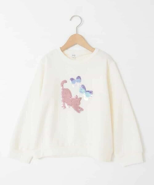 a.v.v / アー・ヴェ・ヴェ カットソー | [110-130]【裏起毛/シマエナガ ふわふわアップリケ/ネコ リバーシブルスパンコール】アソートモチーフトレーナー | 詳細23